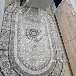 Турецкий Ковер Для гостиной New дизайн 96 Серый Овал